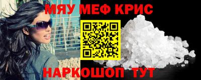 jwh Кингисепп