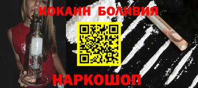 a pvp Кинель