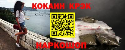 трава Коммунар