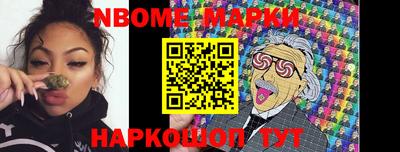 синтетический гашиш Кимры