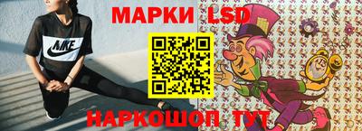 a pvp Кинель