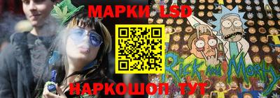 синтетический гашиш Кимры