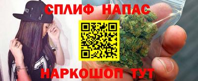 меф Комсомольск-на-Амуре