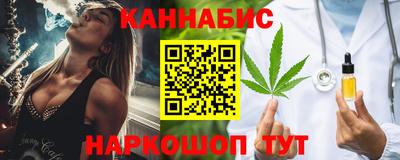 синтетический гашиш Кимры