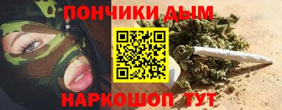 ALPHA-PVP Конаково