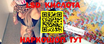 синтетический гашиш Кимры