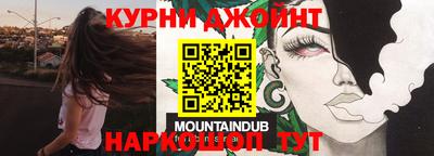 меф Комсомольск-на-Амуре