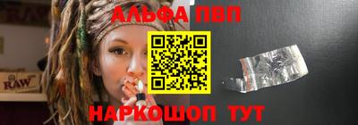 jwh Кингисепп