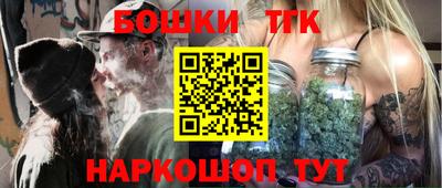 ALPHA-PVP Конаково