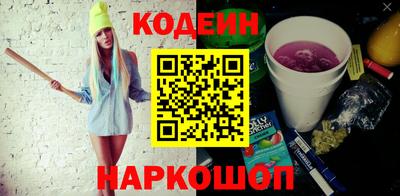 ALPHA-PVP Конаково