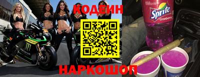 синтетический гашиш Кимры