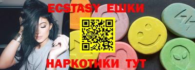a pvp Кинель