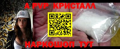 синтетический гашиш Кимры