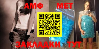 синтетический гашиш Кимры