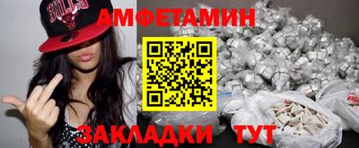 меф Комсомольск-на-Амуре