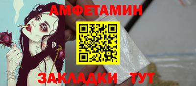 a pvp Кинель