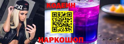 ALPHA-PVP Конаково