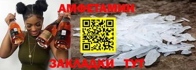 jwh Кингисепп