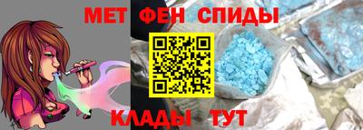 jwh Кингисепп