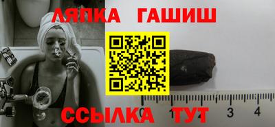 a pvp Кинель