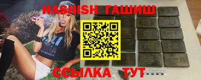 jwh Кингисепп