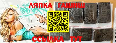 ALPHA-PVP Конаково