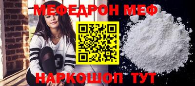 a pvp Кинель